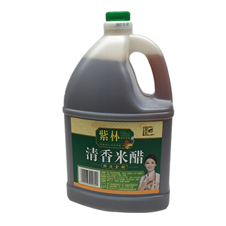 紫林系列
